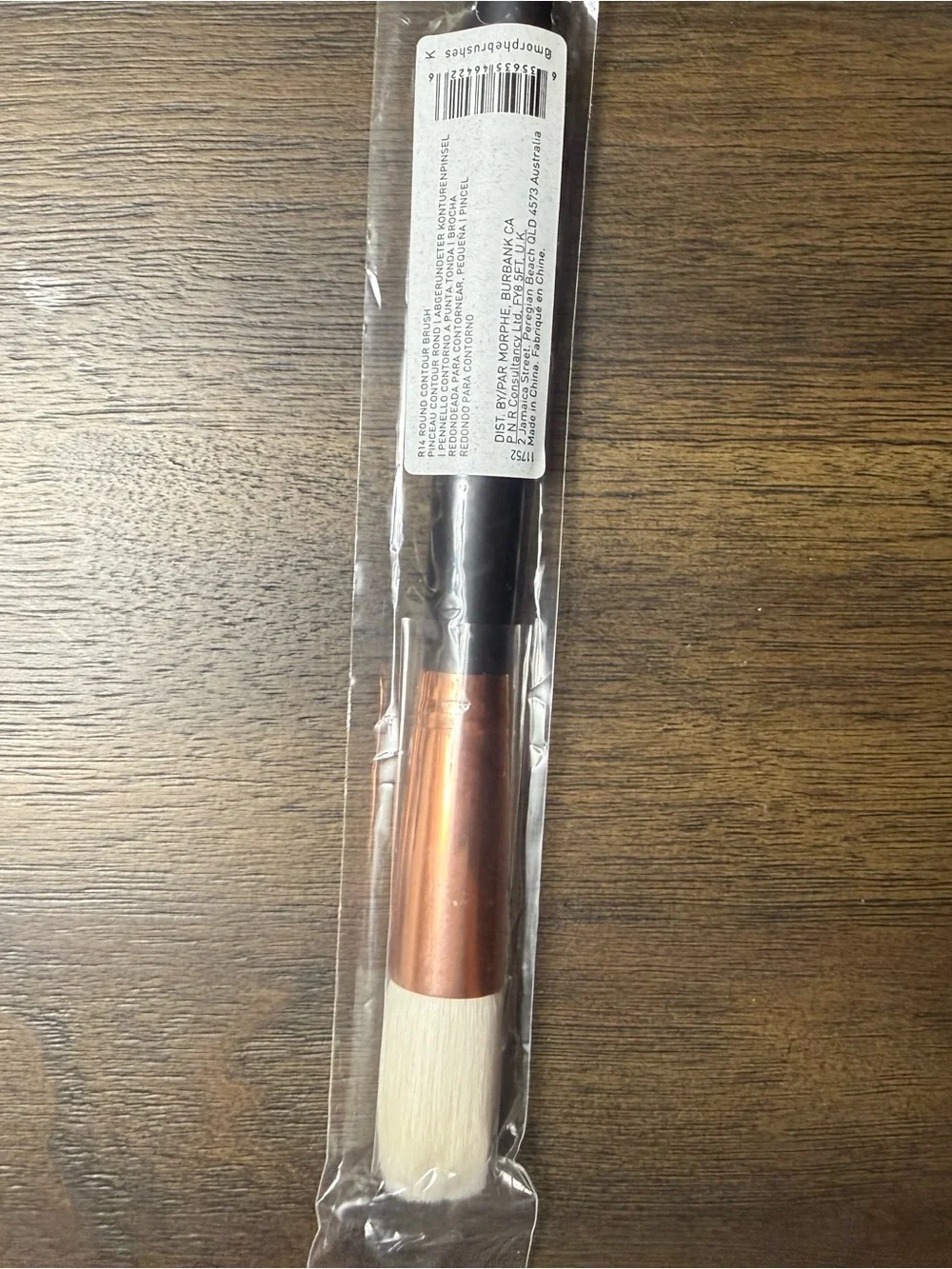 Morphe face eye